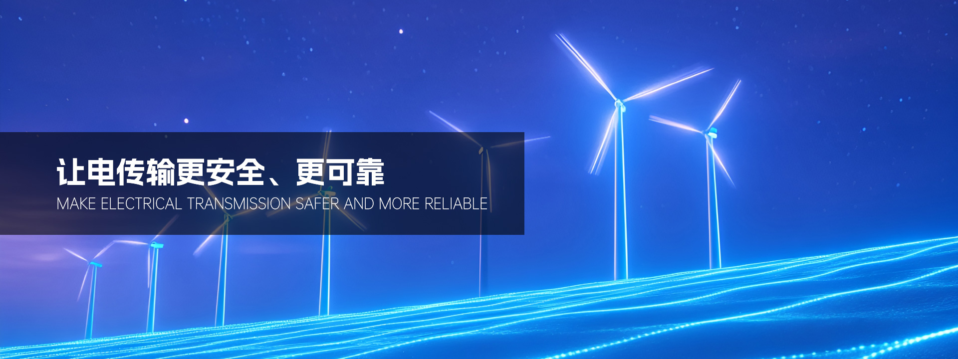 青島愛(ài)麗潔智能科技主營(yíng)廁所革命,堆肥,輕便馬桶,美麗鄉(xiāng)村等服務(wù)!